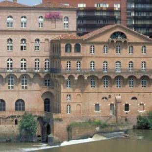 Фотографии гостиницы 
            Mercure Albi Bastides