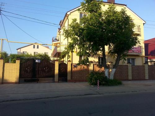 Фотографии гостевого дома
У Натальи