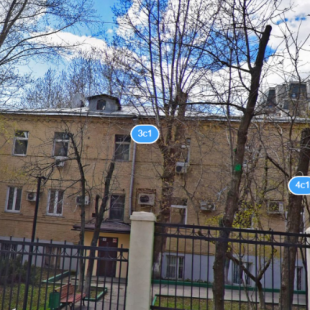 Фотография гостиницы Резиденция Новый Арбат