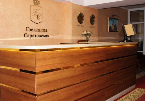 Фотографии гостиницы 
            Саратовская