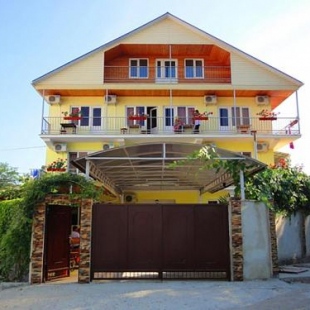 Фотография гостиницы Семейный очаг