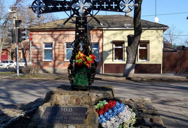 Фотография памятника Памятник 300 лет Кубанскому казачьему войску