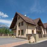 Фотография гостевого дома Vila Kamah