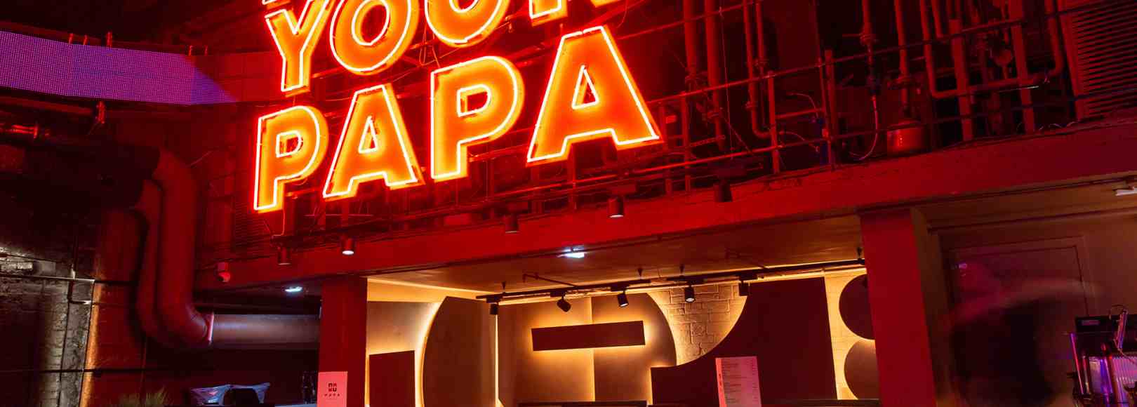 Фотография банкетного зала Papa Bar Village Moscow