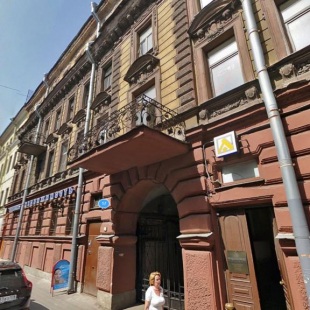 Фотография гостевого дома Феникс