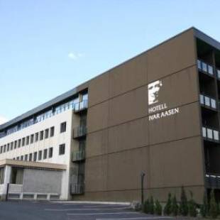 Фотография гостиницы Havila Hotel Ivar Aasen