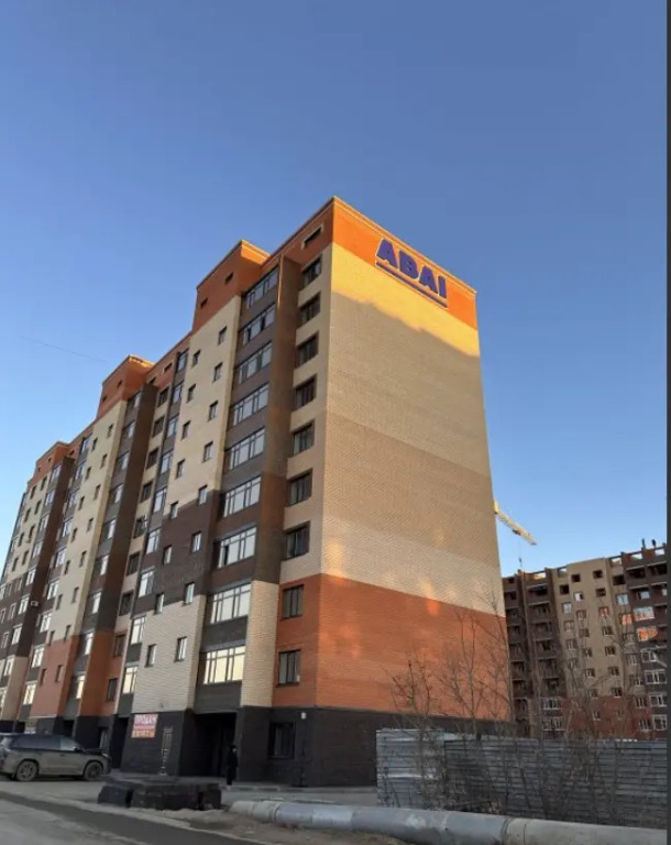 Фотография квартиры Апартаменты на улице Ахмета Байтурсынова 70/1