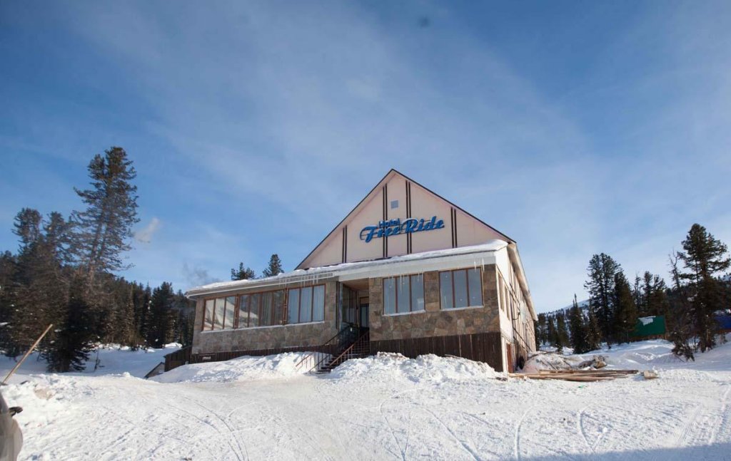 Фотография гостиницы Фри Райд