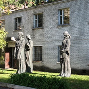 Фотография музея Музей искусства старинной украинской книги