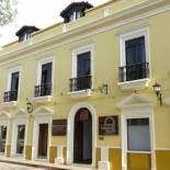 Фотография гостиницы Hotel Ciudad Real Centro Historico