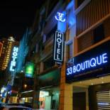 Фотография гостиницы 33 Boutique Hotel Bandar Sunway