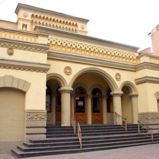 Фотография достопримечательности Центральная синагога