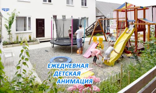 Фотографии гостевого дома 
            Жираф Потапыч