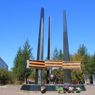 Фотография достопримечательности Мемориал Славы