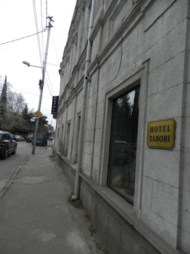 Фотография гостиницы Табори