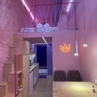 Фотография квартиры Апартаменты Studio v Rainbow