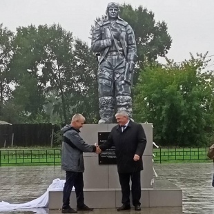 Фотография памятника Памятник Алексею Гринчику