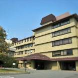 Фотография мини отеля KKR Kyoto Kuniso