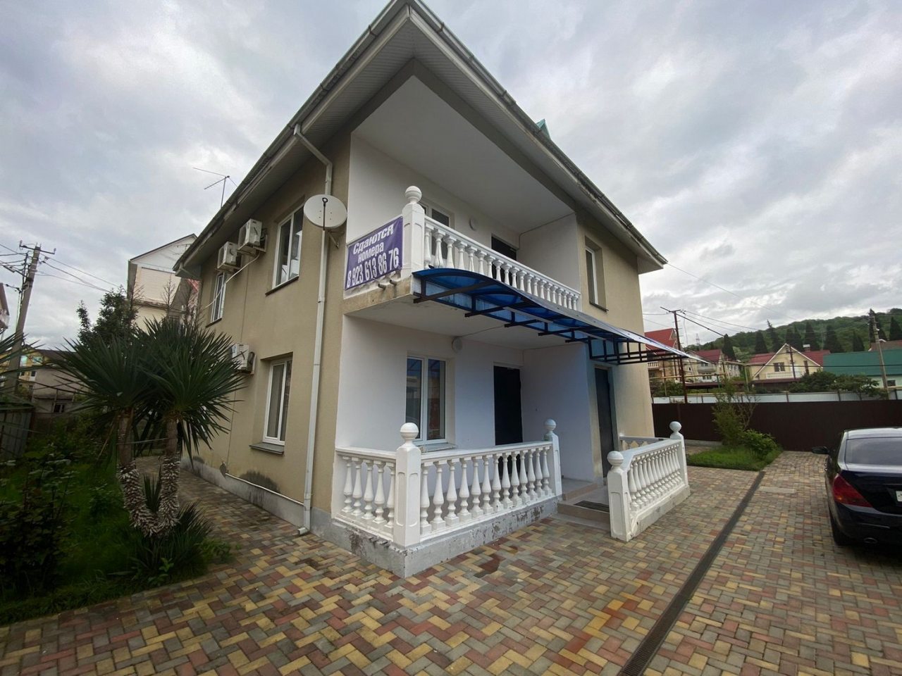 Фотография гостевого дома Фордевинд