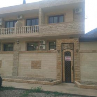 Фотография гостевого дома Бастион