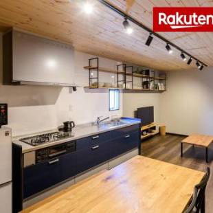 Фотографии гостевого дома
Rakuten STAY HOUSE x WILL STYLE Sasebo-Vacation STAY 15518