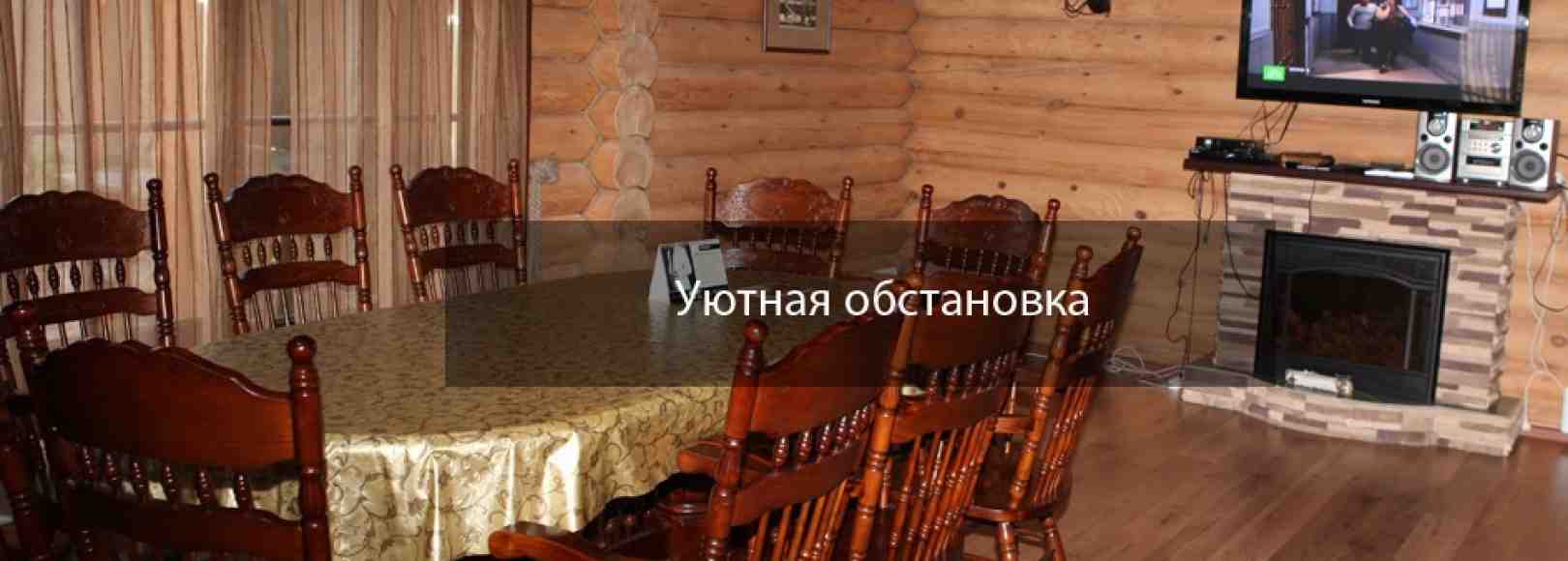 Фотография банкетного зала Villa-Manilla