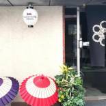 Фотография гостевого дома Tsukiji Hostel Wakayama 3