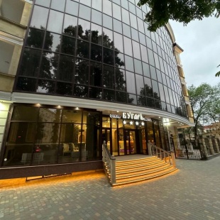 Фотография конференц-зала Бугарь