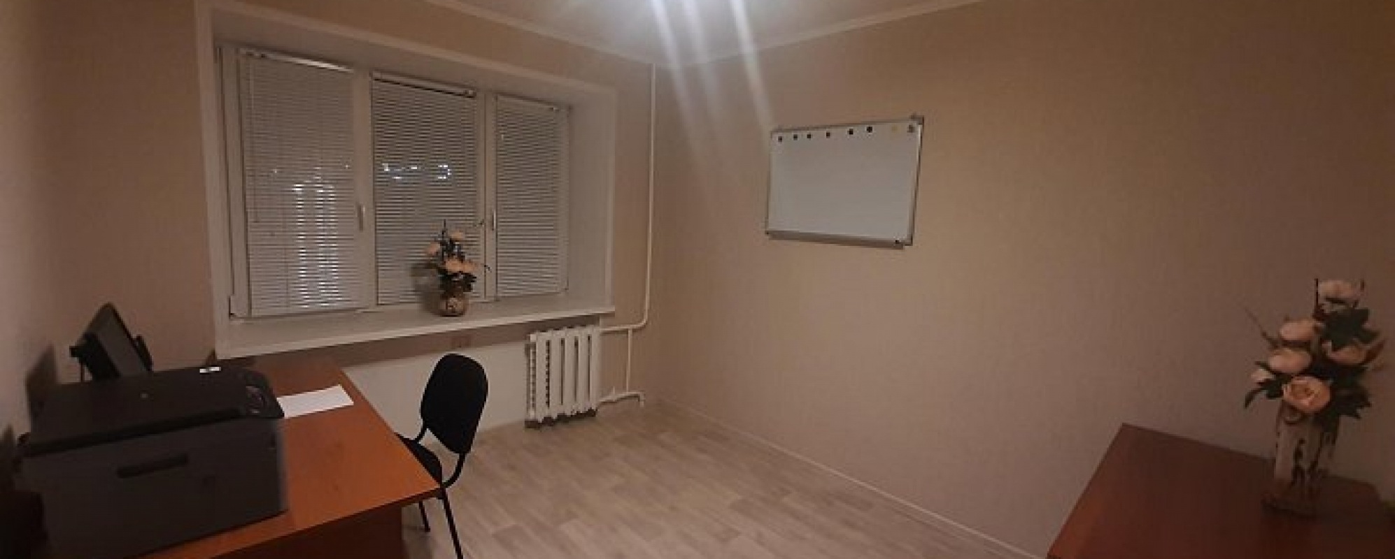 Фотографии комнаты для переговоров Турист