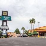 Фотография гостиницы Quality Hotel Americana Nogales
