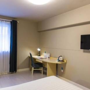 Фотографии гостиницы
Jinjiang Inn Style Fuzhou Fuma Road Gushan