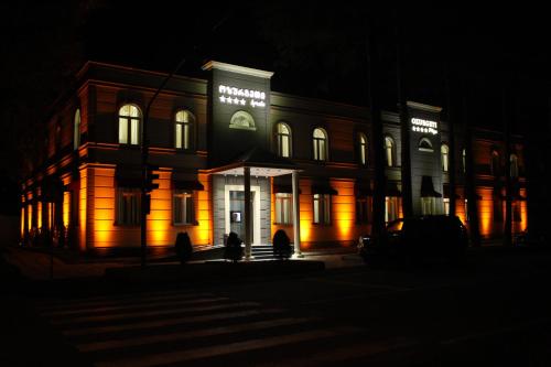 Фотографии гостиницы
OZURGETI PLAZA