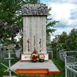 Фотография достопримечательности Братская могила Советских воинов