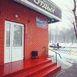 Фотография гостиницы Отдых-4