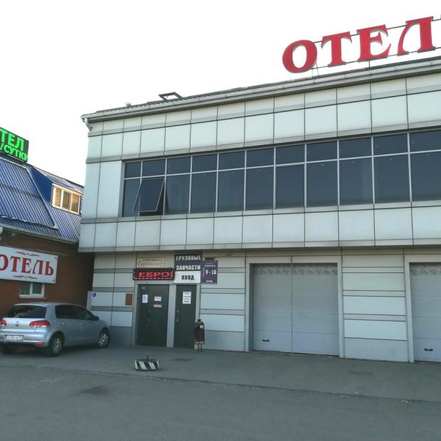 Фотографии гостиницы
Еврономер