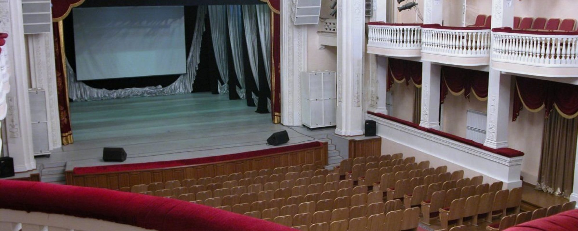 Фотографии концертного зала ДК НТМК Большой зрительный зал