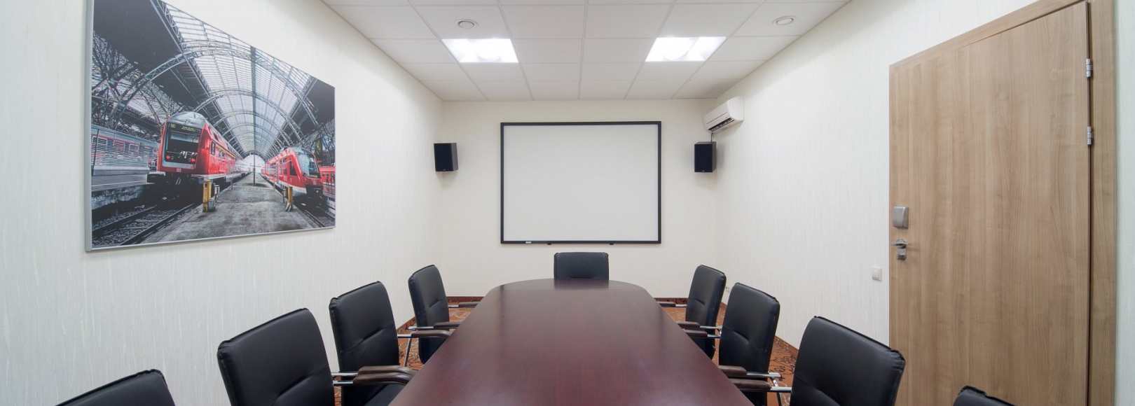 Фотография комнаты для переговоров Хаял