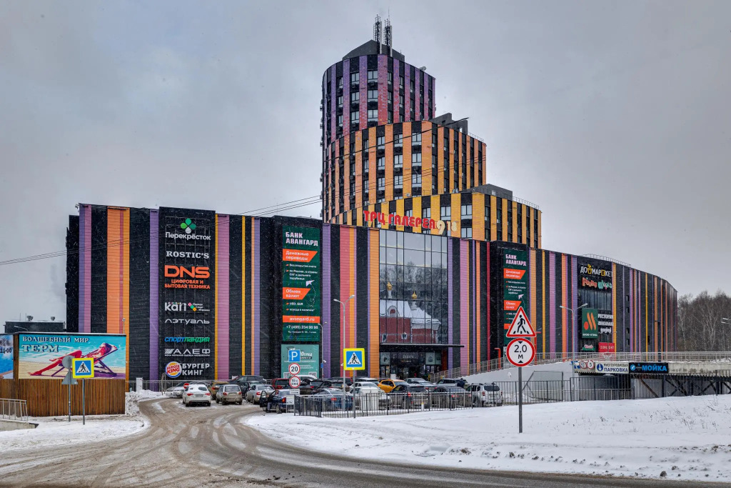 Фотография квартиры Happy People на улице Олимпийская