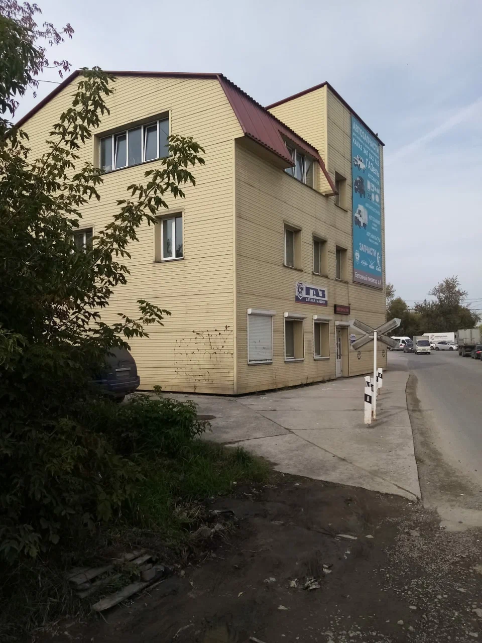 Фотография хостела А54