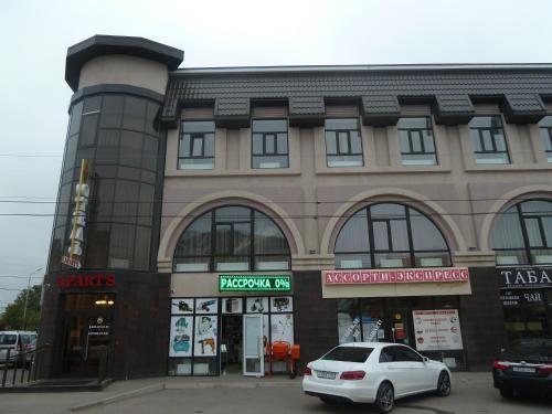 Фотография апарт отеля Apart