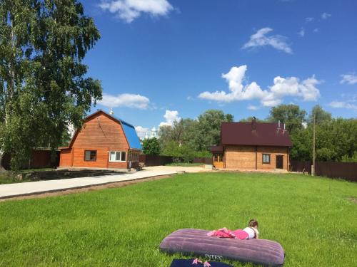 Фотографии гостевого дома
Прибрежный