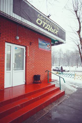 Фотография гостиницы Отдых-4