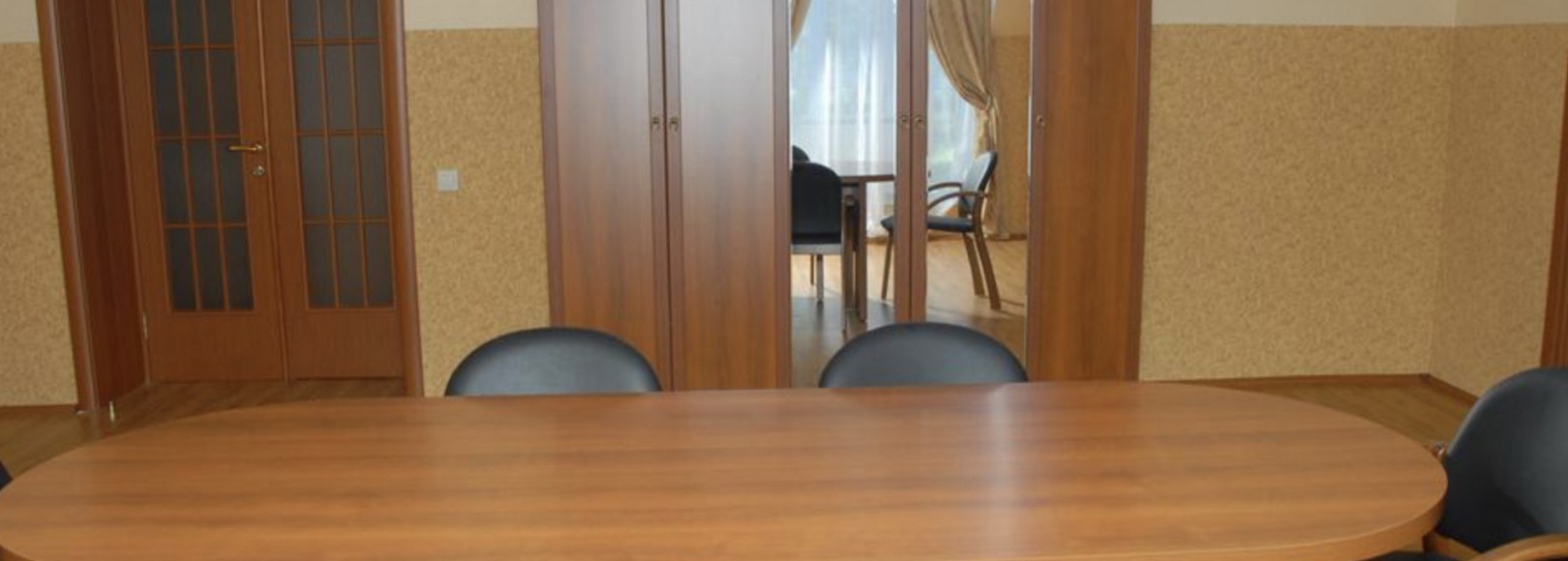 Фотография конференц-зала Яшма