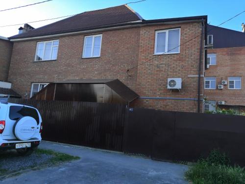 Фотография гостевого дома Ревиталь