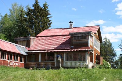 Фотография базы отдыха Хутор Микли