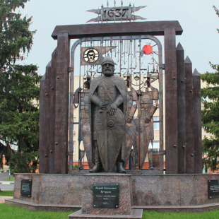 Фотография памятника Памятник Андрею Васильевичу Бутурлину