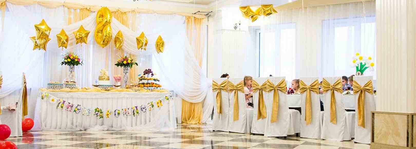 Фотография банкетного зала Русь