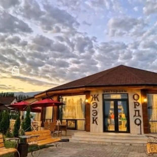 Фотография квартиры Апартаменты Pension