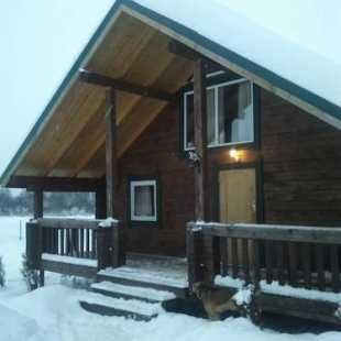 Фотография базы отдыха Хутор Белой Козы