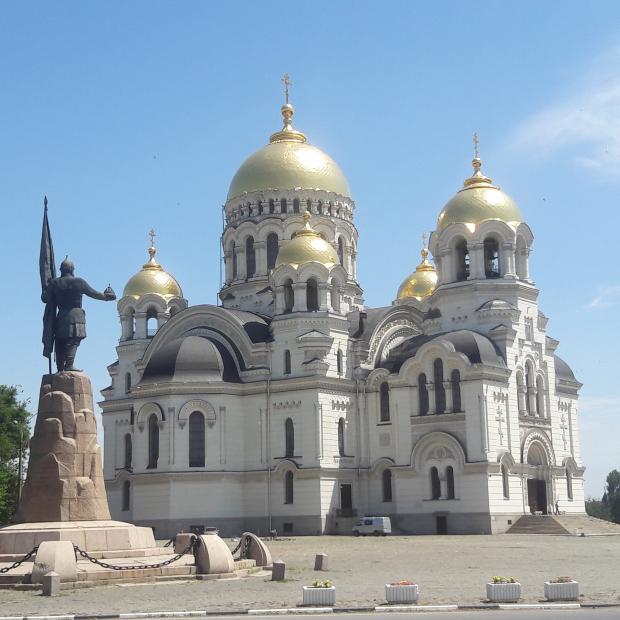 Фотография Патриарший Вознесенский войсковой всеказачий собор